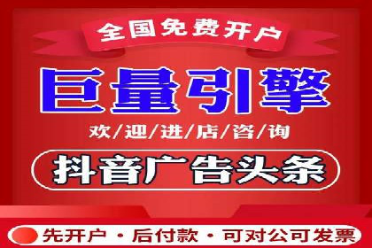 案例分享：如何利用百度信息流广告实现转化